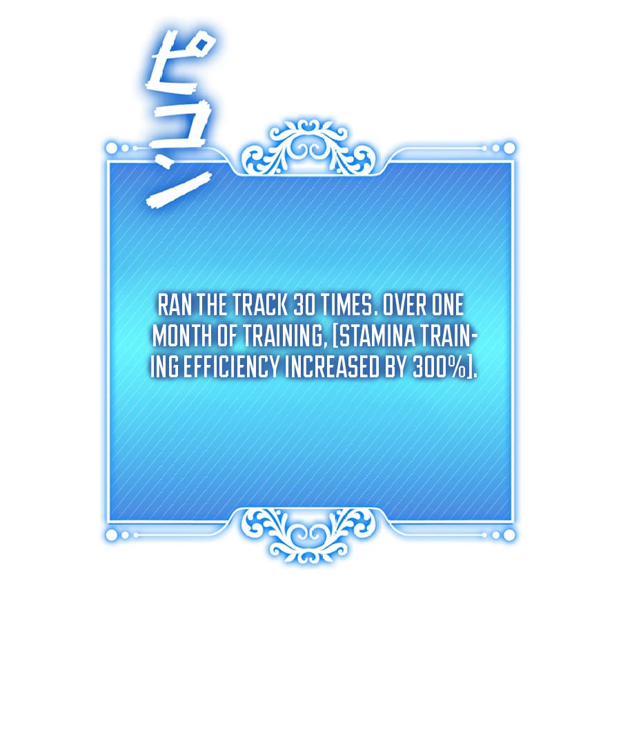 I Became the Academy’s Villain’s Daughter Chapter 3 344 025