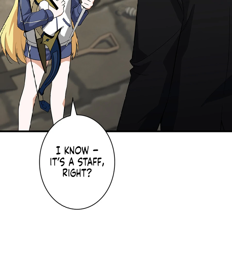 I Became the Academy’s Villain’s Daughter Chapter 3 363 044