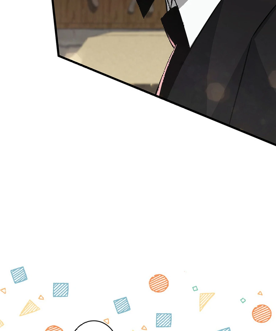 I Became the Academy’s Villain’s Daughter Chapter 3 365 046