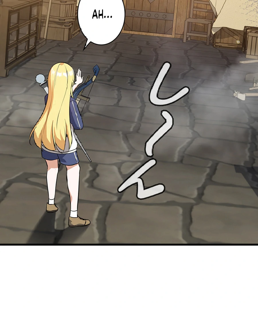 I Became the Academy’s Villain’s Daughter Chapter 3 389 070