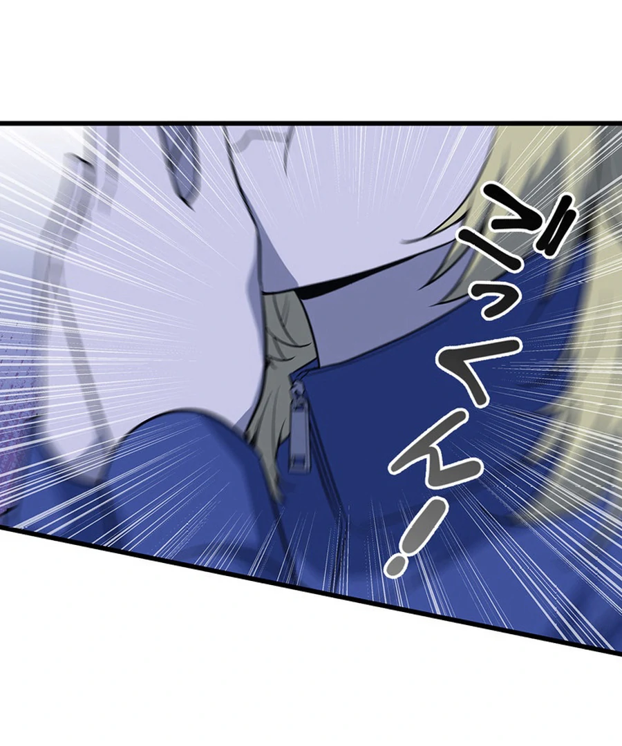 I Became the Academy’s Villain’s Daughter Chapter 4 345 008