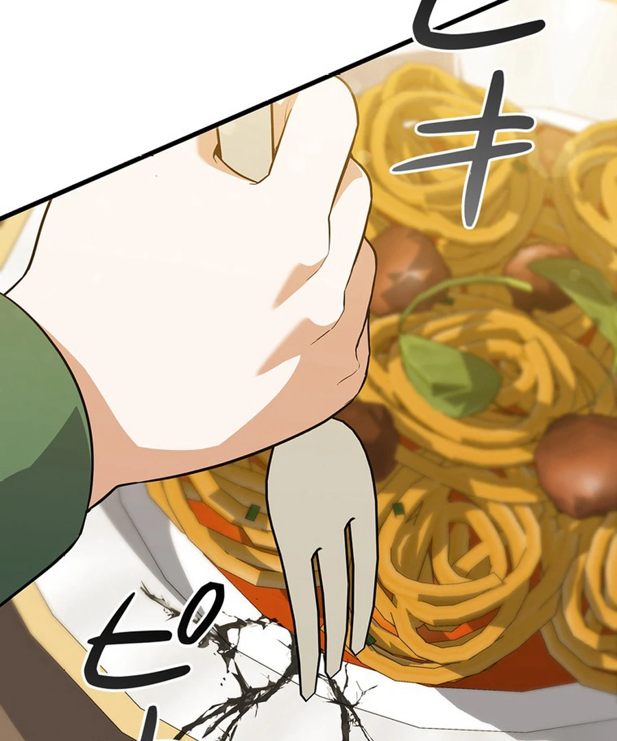 I Became the Academy’s Villain’s Daughter Chapter 4 382 045