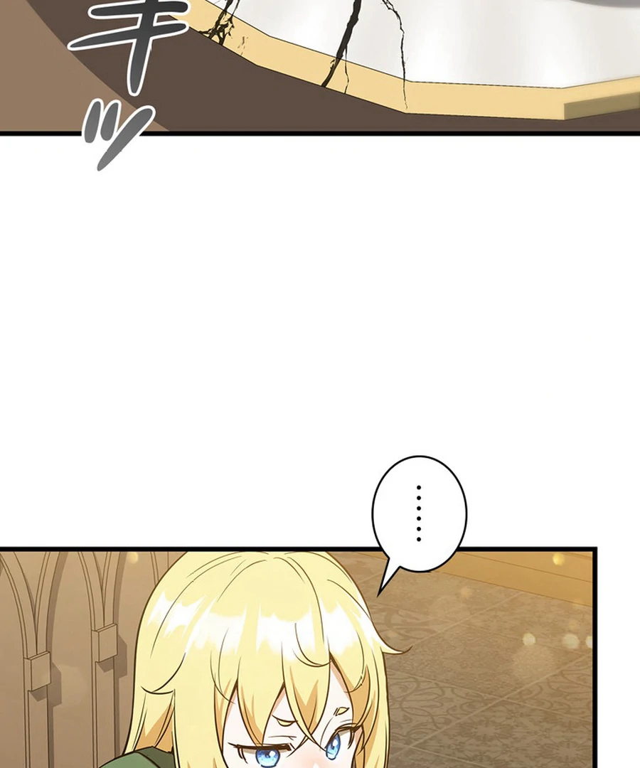 I Became the Academy’s Villain’s Daughter Chapter 4 383 046