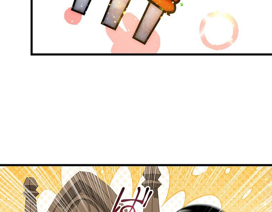 I Became the Academy’s Villain’s Daughter Chapter 4 399 062