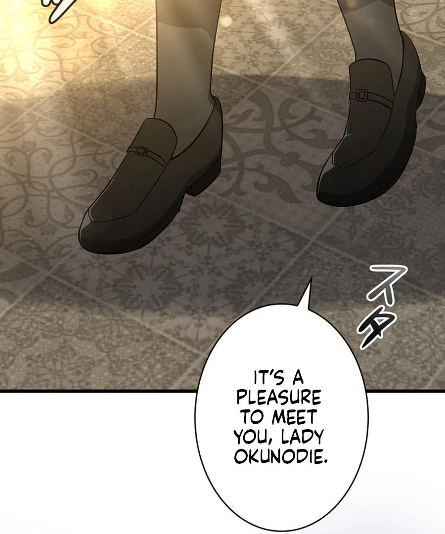 I Became the Academy’s Villain’s Daughter Chapter 4 405 068