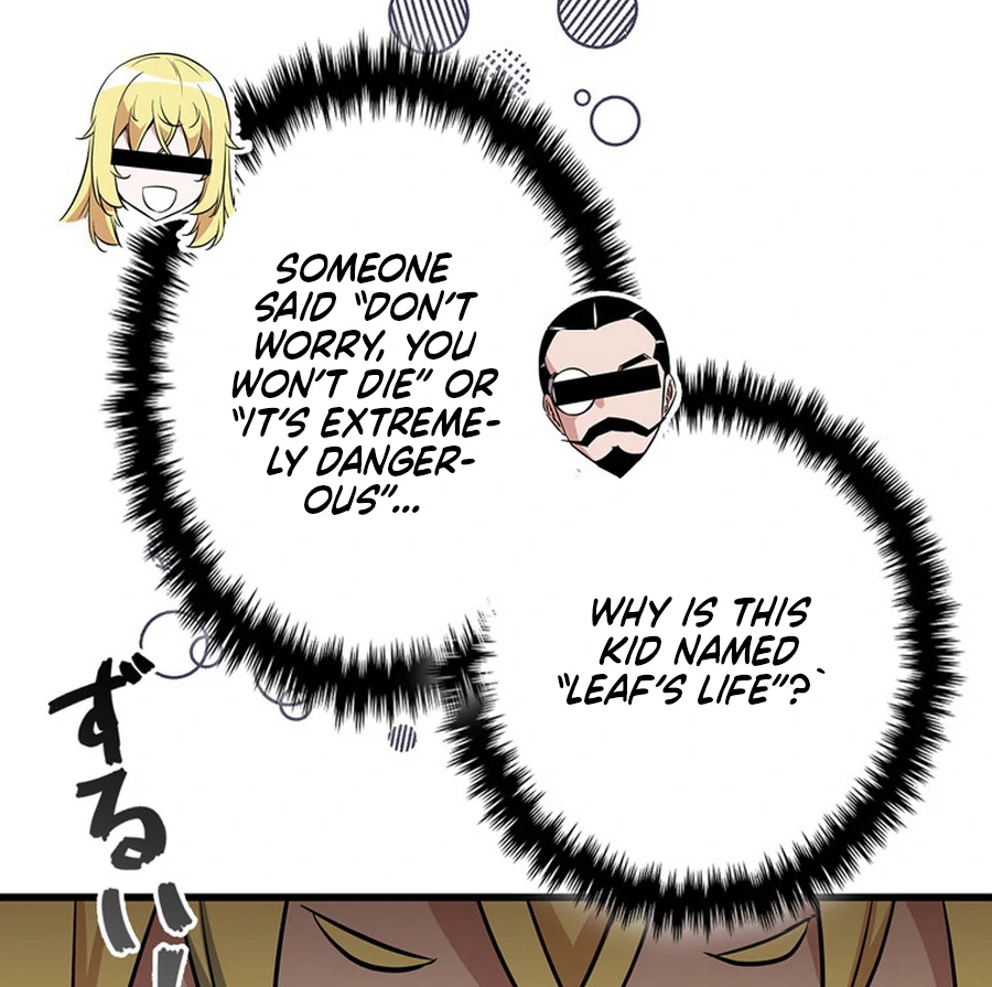 I Became the Academy’s Villain’s Daughter Chapter 4 410 073