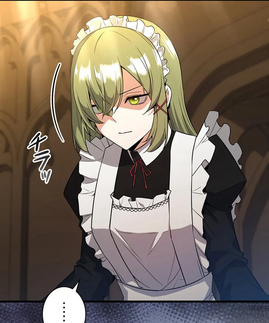 I Became the Academy’s Villain’s Daughter Chapter 4 414 077