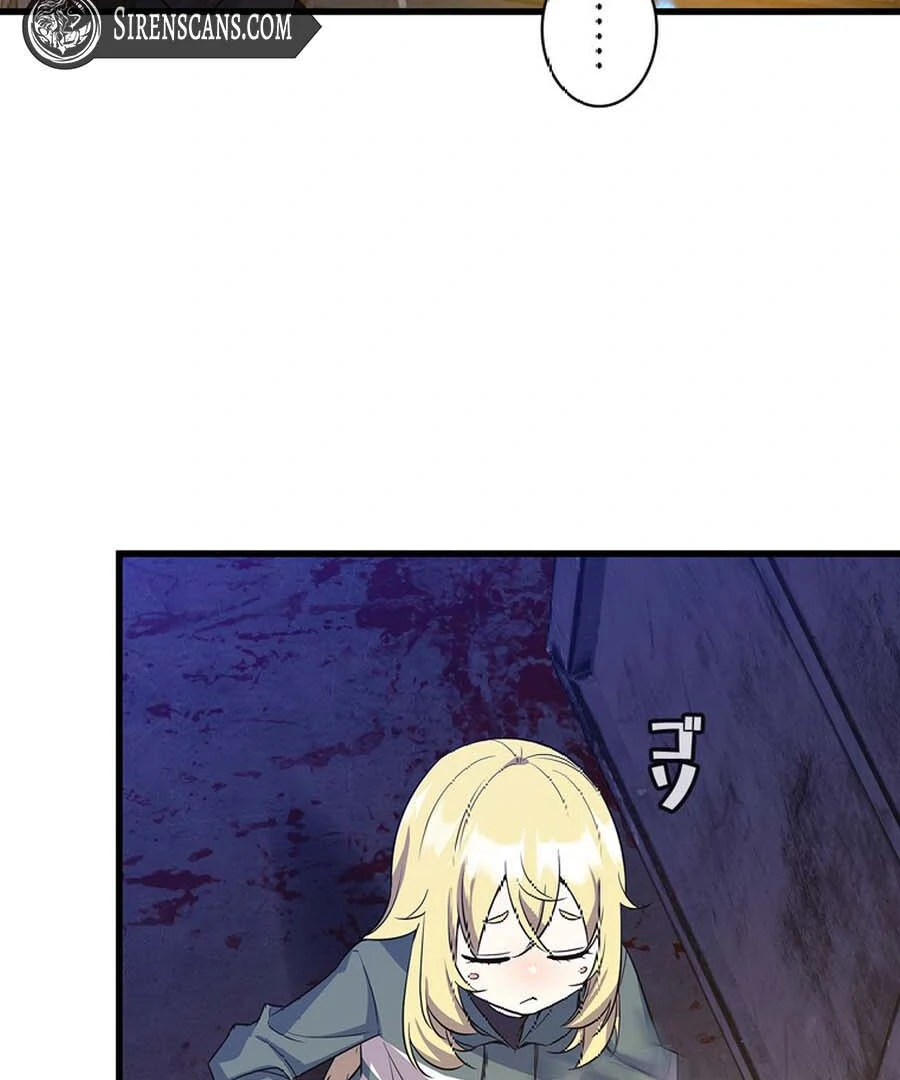 I Became the Academy’s Villain’s Daughter Chapter 5 352 51