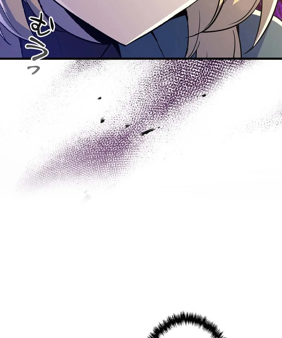 I Became the Academy’s Villain’s Daughter Chapter 5 355 54