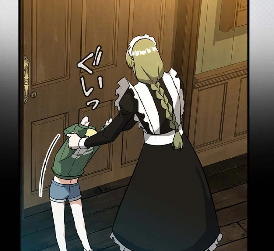 I Became the Academy’s Villain’s Daughter Chapter 5 370 69