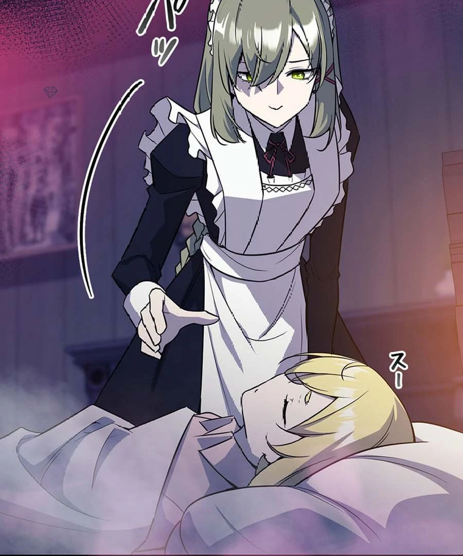 I Became the Academy’s Villain’s Daughter Chapter 5 383 82