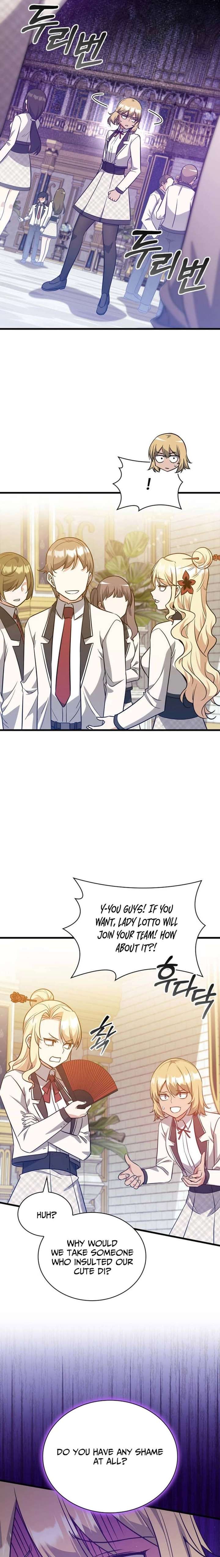 I Became the Academy’s Villain’s Daughter Chapter 50 95 ch 50 14