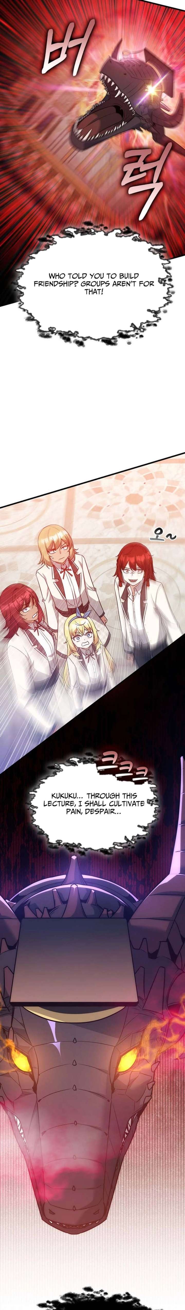 I Became the Academy’s Villain’s Daughter Chapter 50 107 ch 50 26