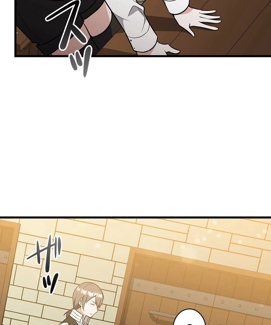 I Became the Academy’s Villain’s Daughter Chapter 9 365 019