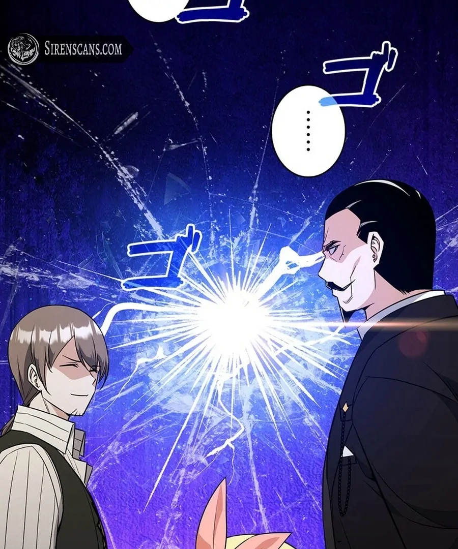 I Became the Academy’s Villain’s Daughter Chapter 9 376 030