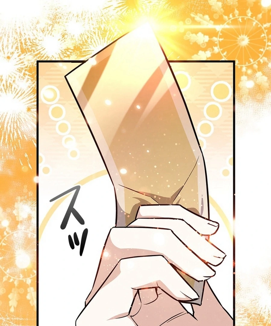 I Became the Academy’s Villain’s Daughter Chapter 9 399 053