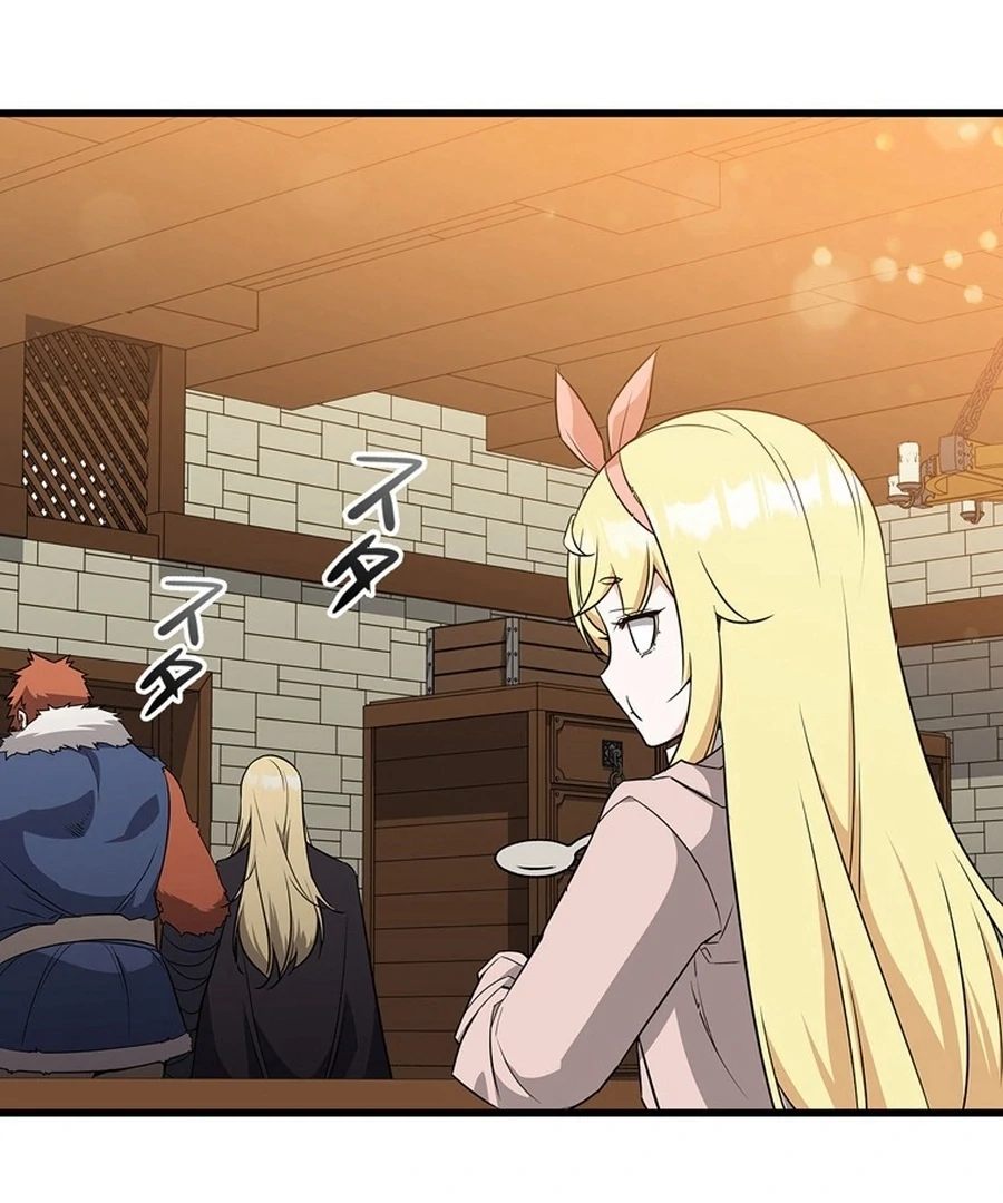 I Became the Academy’s Villain’s Daughter Chapter 9 407 061