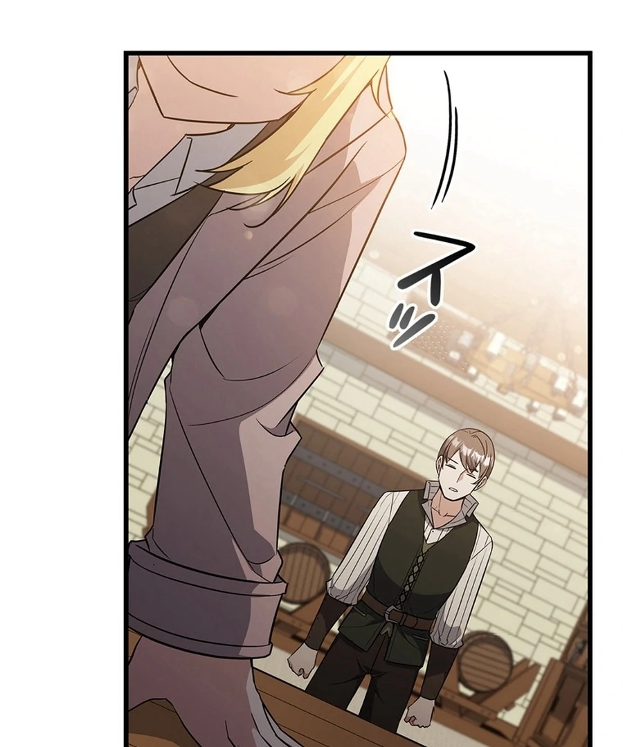 I Became the Academy’s Villain’s Daughter Chapter 9 408 062