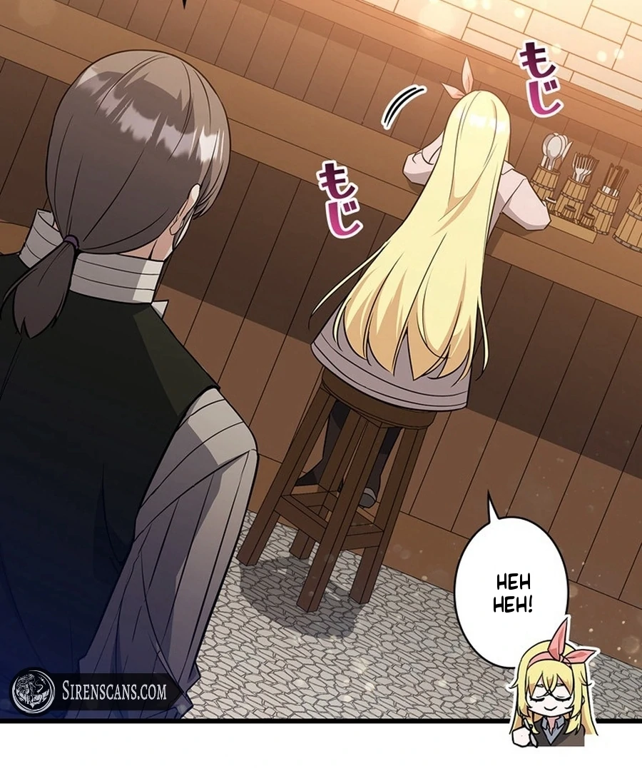 I Became the Academy’s Villain’s Daughter Chapter 9 412 066