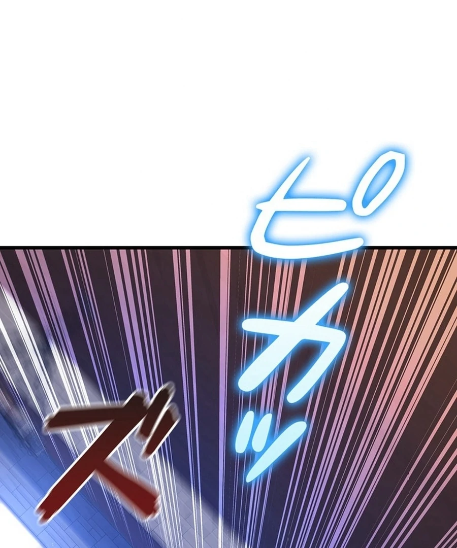 I Became the Academy’s Villain’s Daughter Chapter 9 413 067