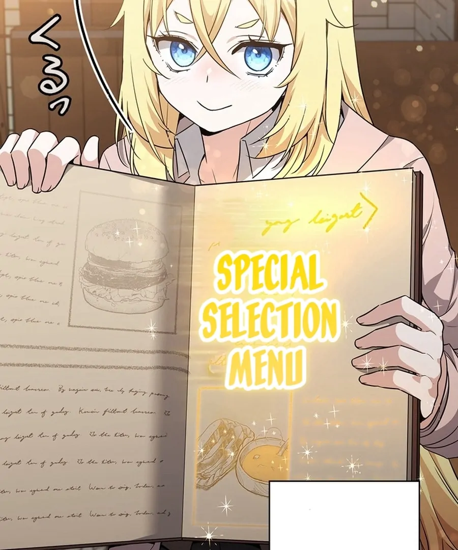 I Became the Academy’s Villain’s Daughter Chapter 9 416 070