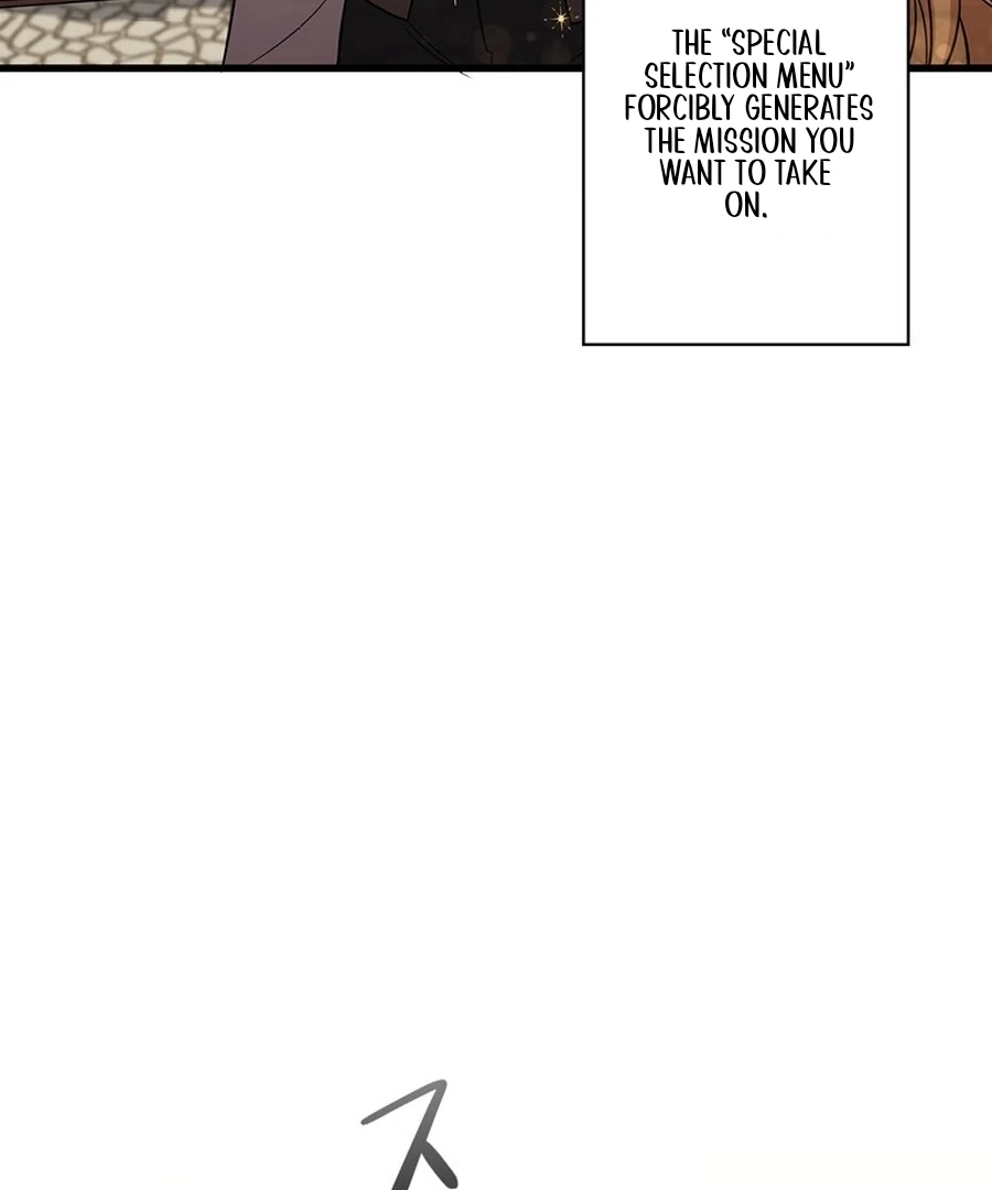 I Became the Academy’s Villain’s Daughter Chapter 9 417 071