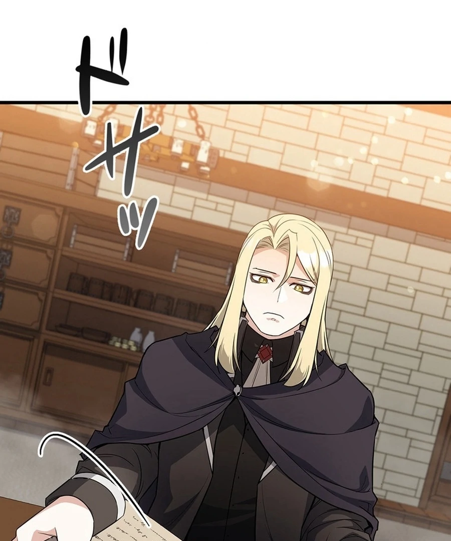 I Became the Academy’s Villain’s Daughter Chapter 9 420 074