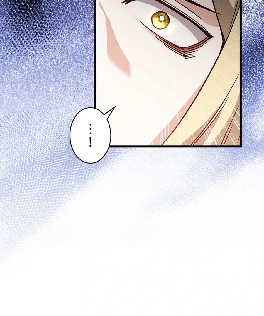 I Became the Academy’s Villain’s Daughter Chapter 9 422 076