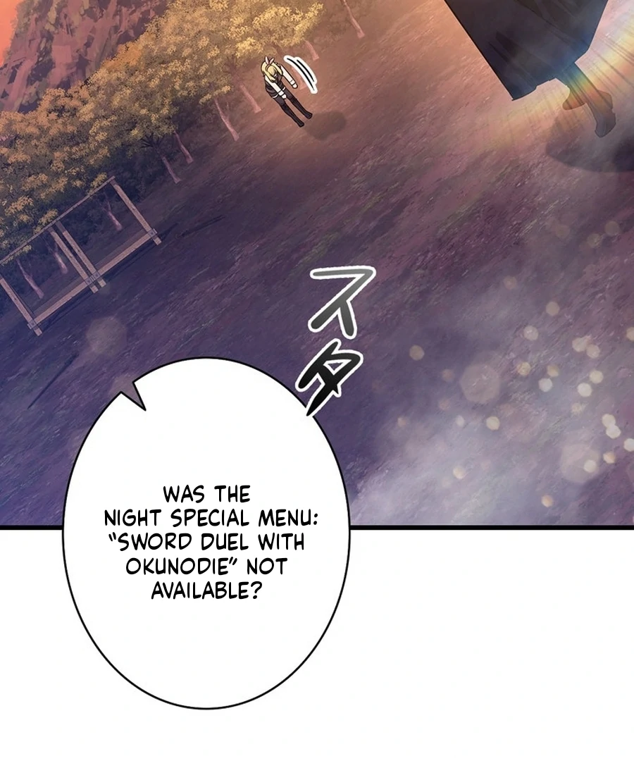 I Became the Academy’s Villain’s Daughter Chapter 9 438 092