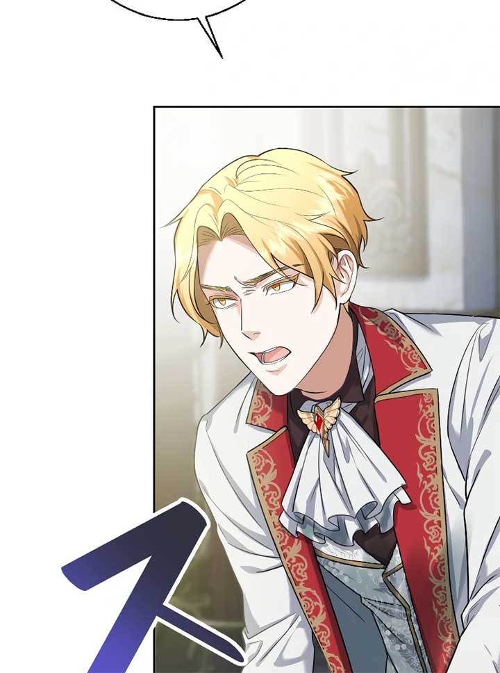 My Dearest Crown Prince, I Will Protect You In This Life Chapter 2 609 011