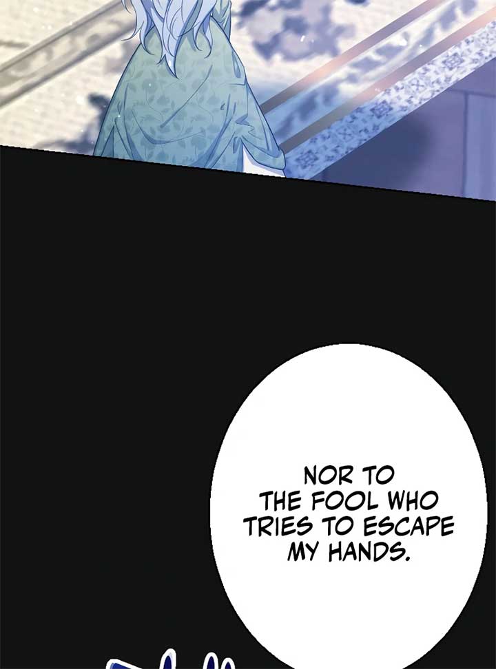 My Dearest Crown Prince, I Will Protect You In This Life Chapter 2 628 030