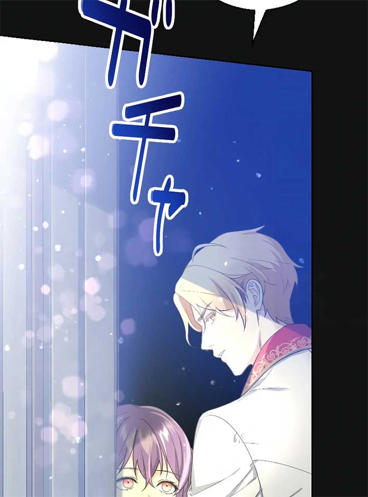 My Dearest Crown Prince, I Will Protect You In This Life Chapter 2 629 031