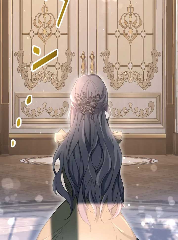 My Dearest Crown Prince, I Will Protect You In This Life Chapter 2 633 035