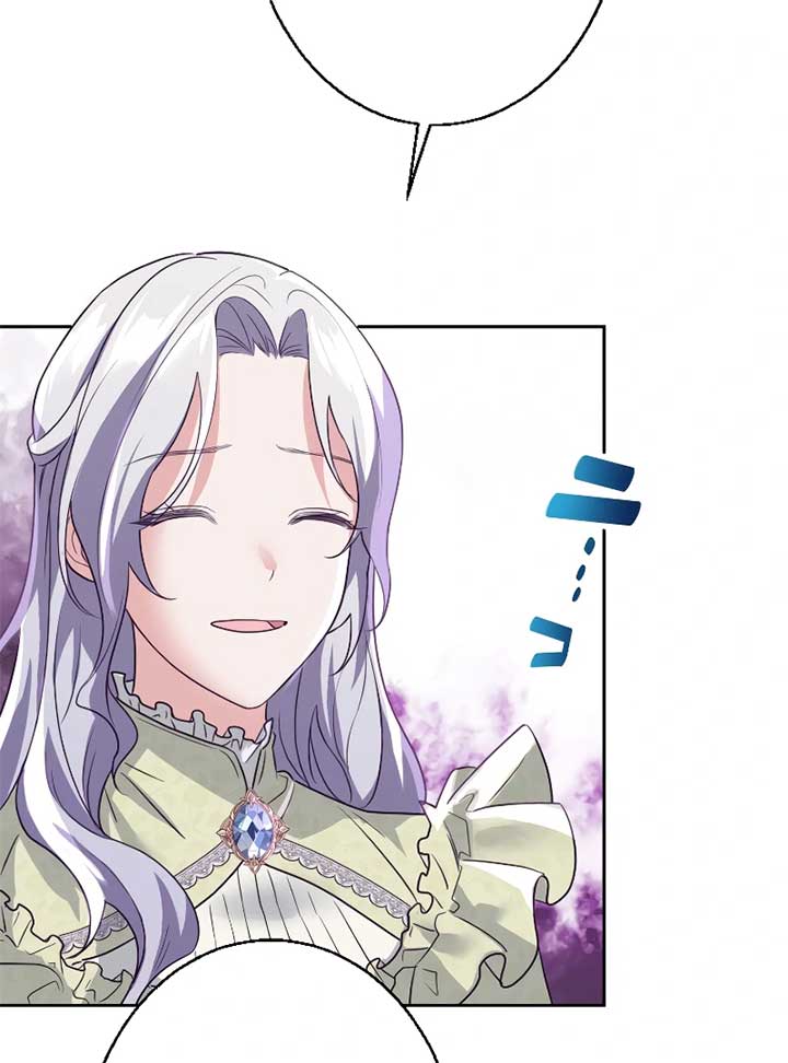 My Dearest Crown Prince, I Will Protect You In This Life Chapter 2 696 098