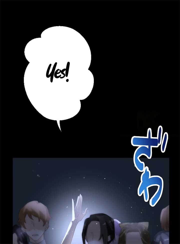 My Dearest Crown Prince, I Will Protect You In This Life Chapter 2 766 168