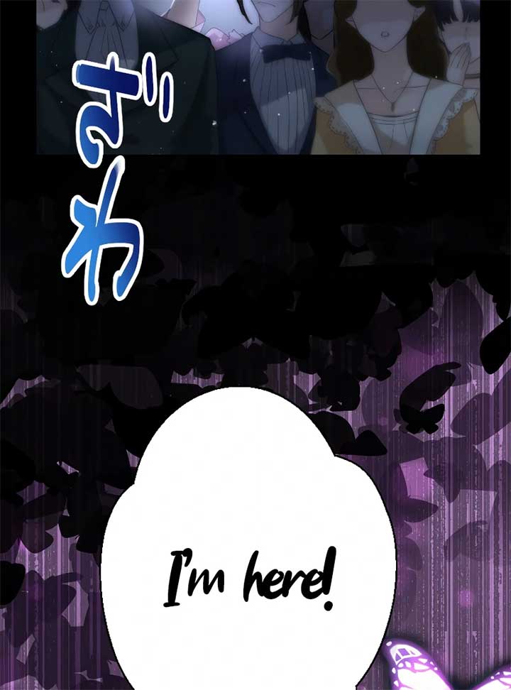 My Dearest Crown Prince, I Will Protect You In This Life Chapter 2 767 169