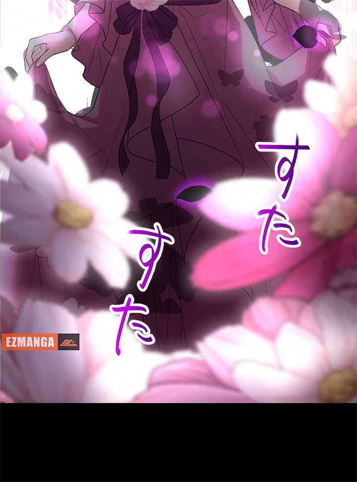 My Dearest Crown Prince, I Will Protect You In This Life Chapter 2 769 171