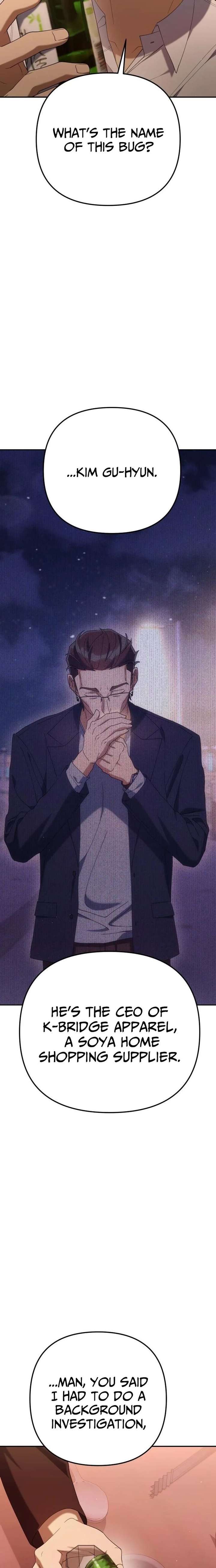 ch 24 5