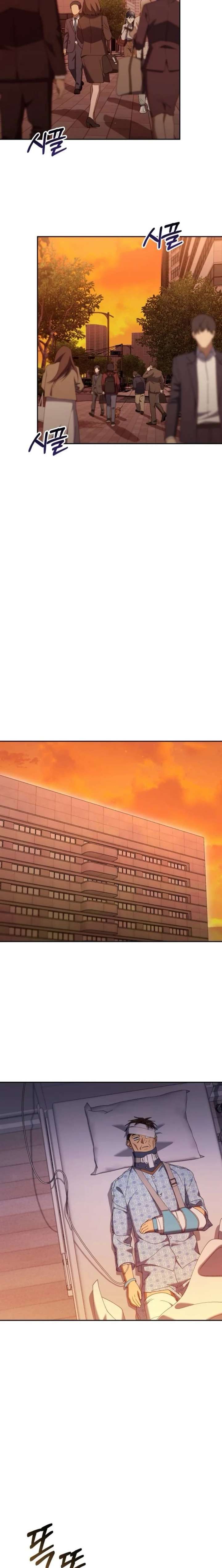 ch 28 21