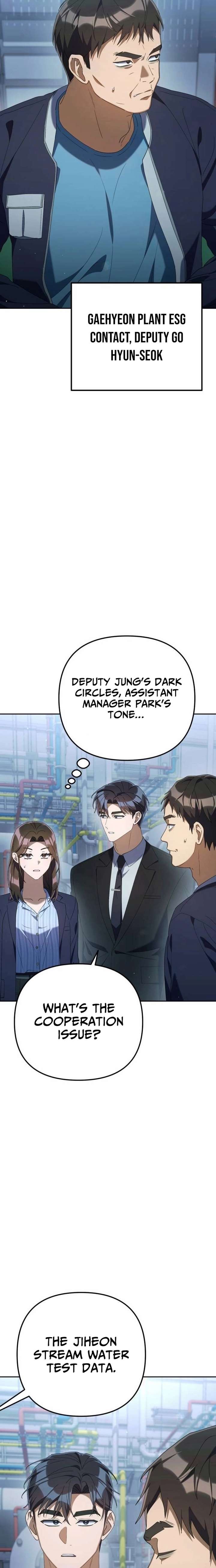 ch 32 21