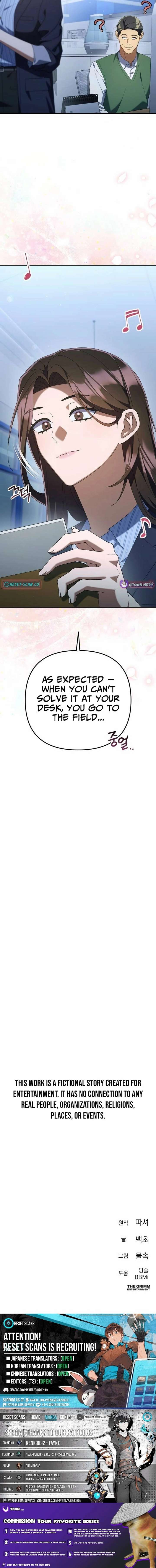 ch 32 33