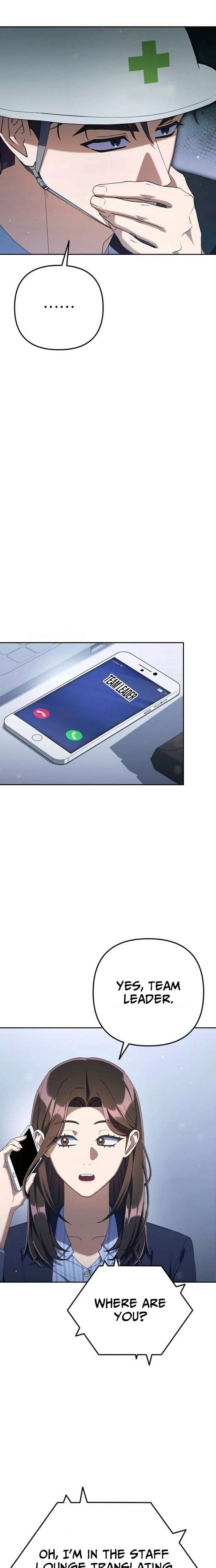 ch 33 12