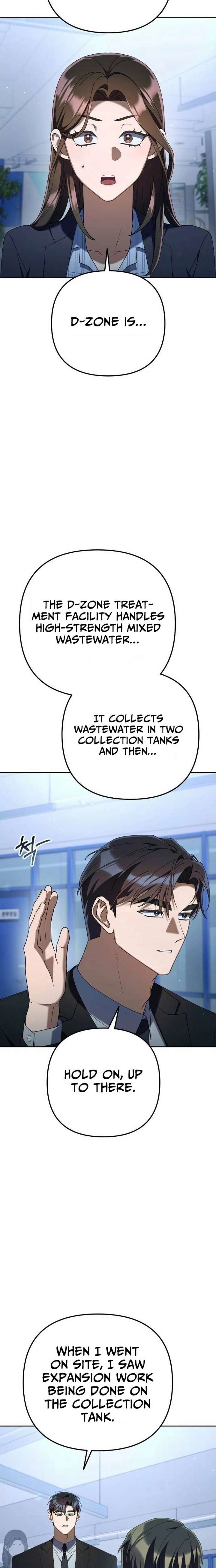 ch 33 17