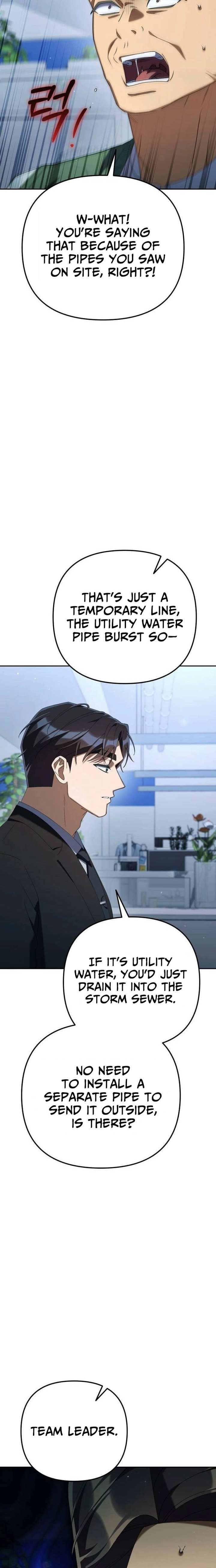 ch 33 22