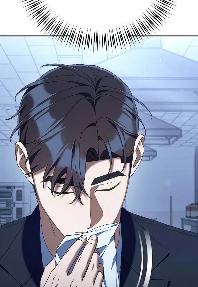 The Art of Leaving Work on Time Chapter 44 346 44e00b076003