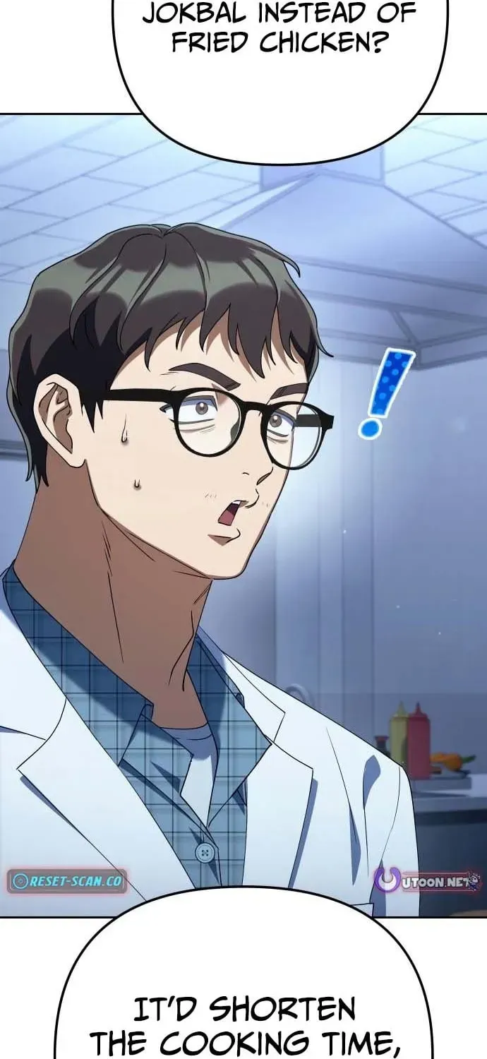 The Art of Leaving Work on Time Chapter 44 392 b32d1ebcfac8