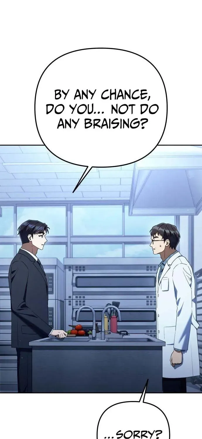 The Art of Leaving Work on Time Chapter 44 343 e266b05f2bcf