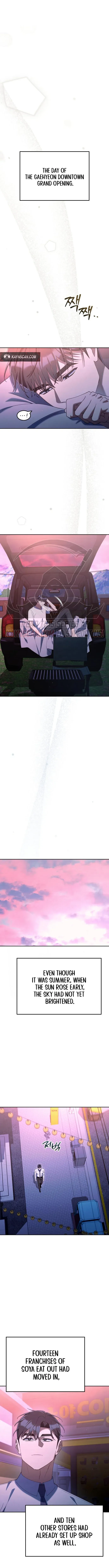 542a1c492aec