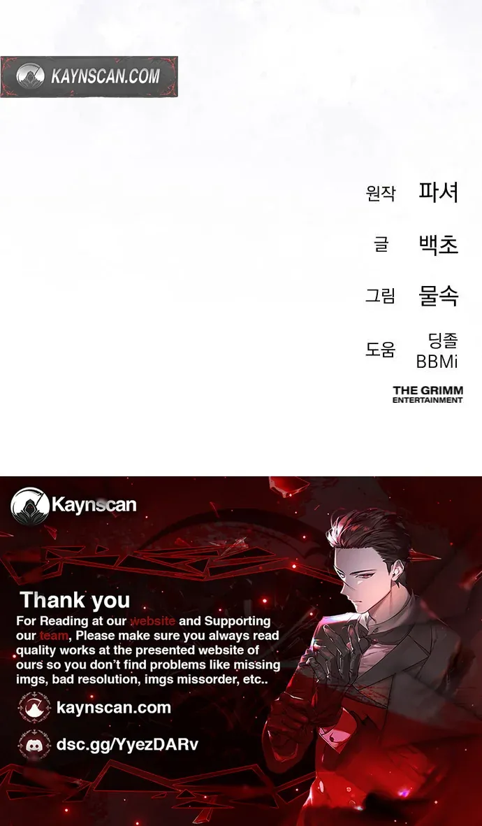 ac6917ba0684