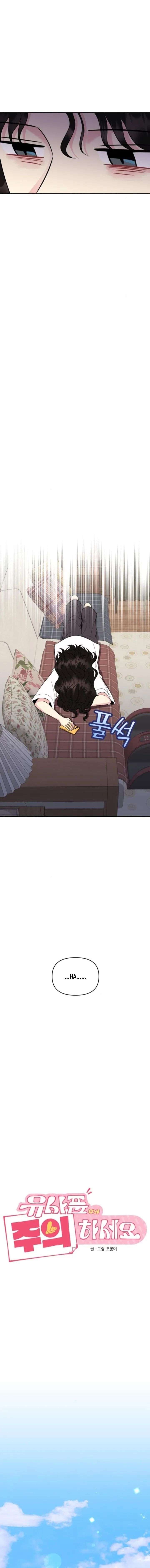 ch 10 3